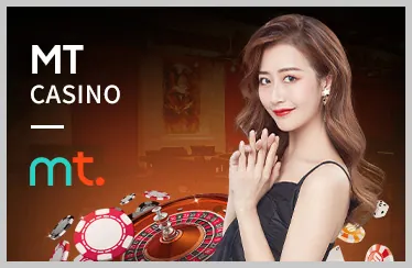 Trò chơi Baccarat tại vaobong88